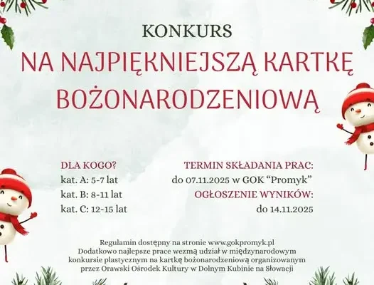 Gminny konkurs na najpiękniejszą kartkę bożonarodzeniową – zgłoszenia do 6 listopada