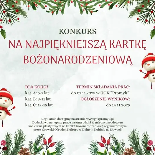 Gminny konkurs na najpiękniejszą kartkę bożonarodzeniową – zgłoszenia do 6 listopada