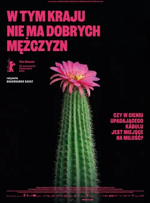 DKF PULS w Czechowicach-Dziedzicach zaprasza na afgańską komedię „W tym kraju nie ma dobrych mężczyzn”